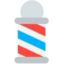Barber Pole