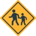 Children Crossing
