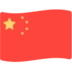 Flag: China