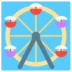 Ferris Wheel