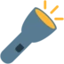 Flashlight