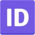 ID Button