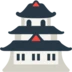 Japanese Castle