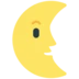 Last Quarter Moon Face