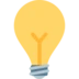 Light Bulb