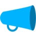 Megaphone