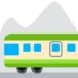 Mountain Railway