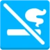 No Smoking
