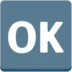OK Button
