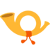 Postal Horn