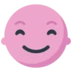 Smiling Face With Smiling Eyes