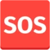 SOS Button