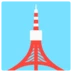 Tokyo Tower