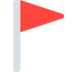 Triangular Flag