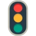 Vertical Traffic Light