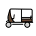 Auto Rickshaw