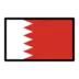 Flag: Bahrain