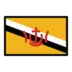 Flag: Brunei