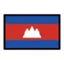 Flag: Cambodia