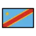 Flag: Congo - Kinshasa