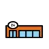 Convenience Store