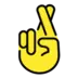 Crossed Fingers