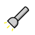 Flashlight