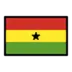 Flag: Ghana