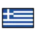 Flag: Greece