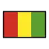 Flag: Guinea
