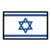 Flag: Israel
