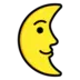 Last Quarter Moon Face