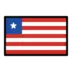 Flag: Liberia