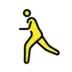 Man Running