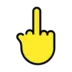 Middle Finger