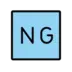 NG Button