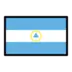 Flag: Nicaragua