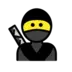 Ninja