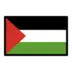 Flag: Palestinian Territories