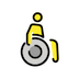 person-in-manual-wheelchair-facing-right Emoji openmoji