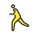 Person Running