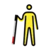 Person With White Cane