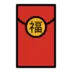 Red Envelope