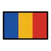 Flag: Romania