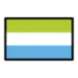 Flag: Sierra Leone