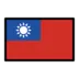 Flag: Taiwan