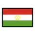Flag: Tajikistan
