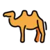 Two-Hump Camel