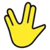 Vulcan Salute