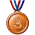 3rd Place Medal